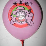 Ballons en Latex Ballons en Latex