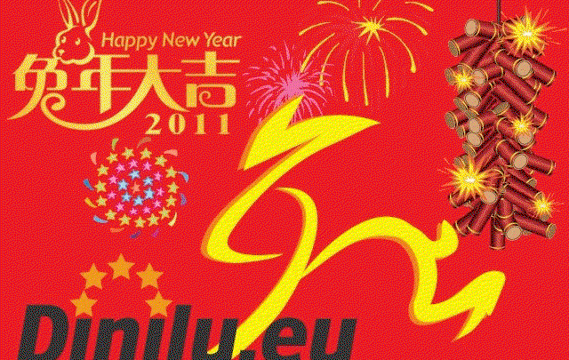 Poster lenticulaire personnalisable, 210x297mm (A4)  image
