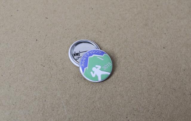 Badge bouton métal personnalisé 25mm image